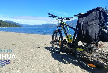 Puihua Expeditions